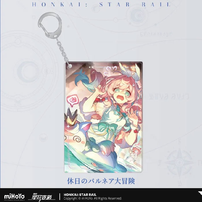 �������������쥤�� ���߿����꡼�� ����������륭���ۥ���� 2026ǯ8�ͽ��