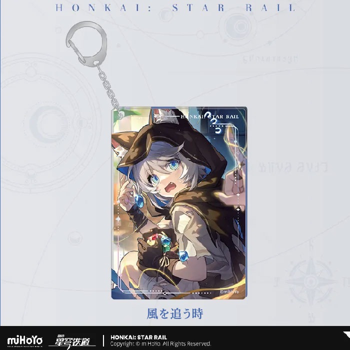 �������������쥤�� ���߿����꡼�� ����������륭���ۥ���� 2026ǯ8�ͽ��