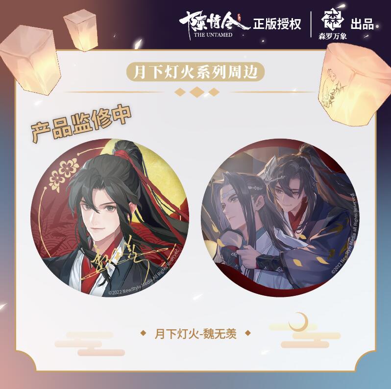 �ľ������Х��꡼������̥Хå����åȡ��̵��