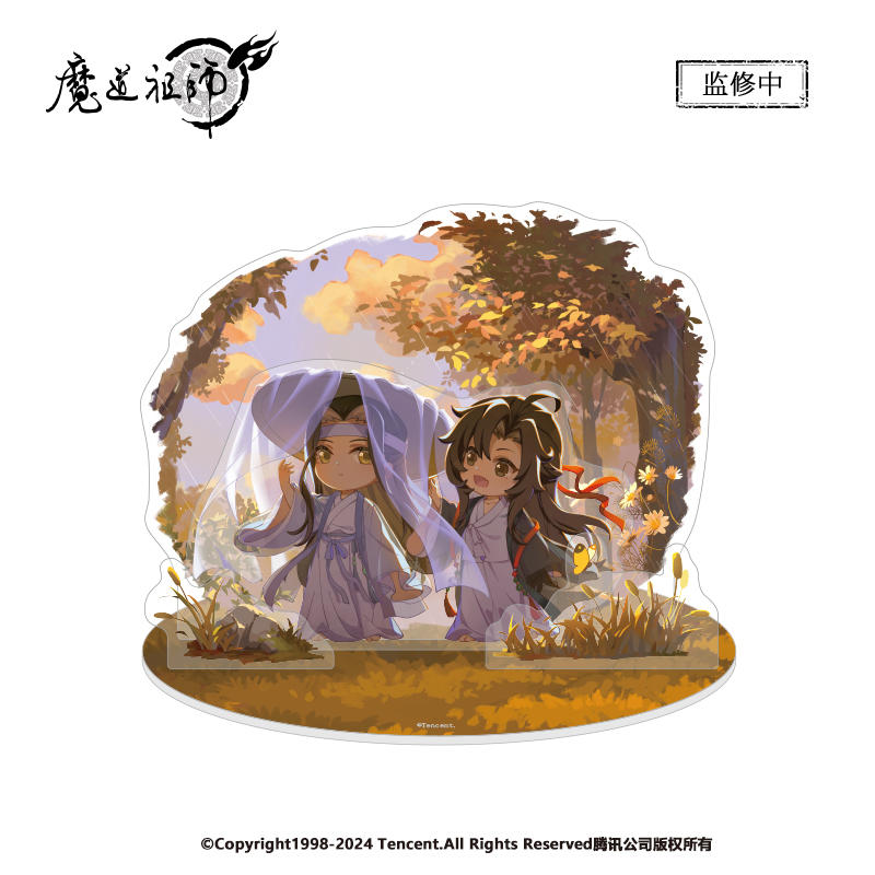 ƻĻե˥ᡡ뱫֥꡼ 륹 2024ǯ10ͽ