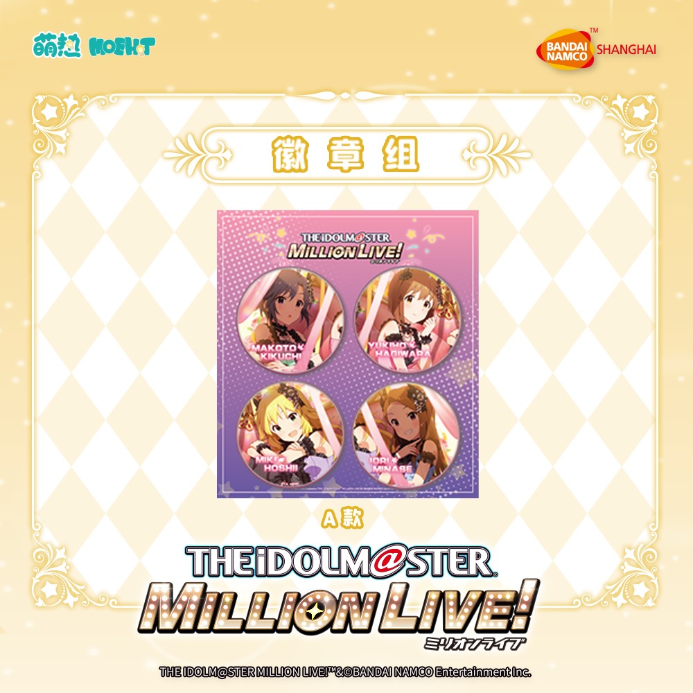 ɥޥߥꥪ饤!-Хå-A