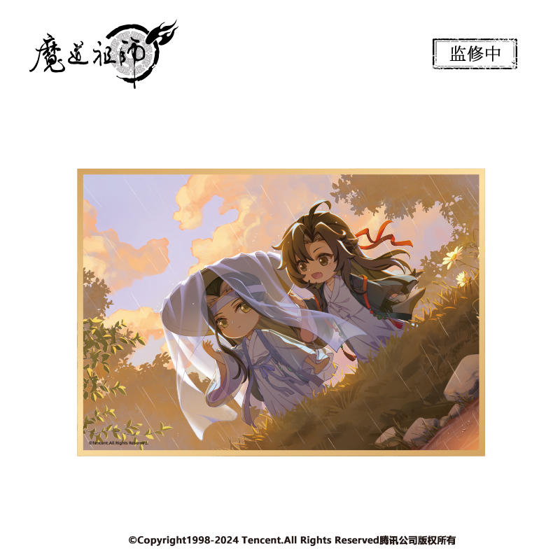 ƻĻե˥ᡡ뱫֥꡼  2024ǯ10ͽ