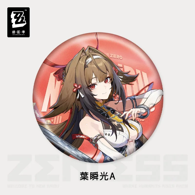 ����쥹�����󥼥� Ω�������꡼���̥Хå� ���ֻ�    2026ǯ8�ͽ�� 