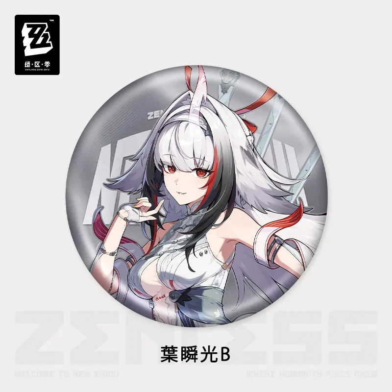 ����쥹�����󥼥� Ω�������꡼���̥Хå� ���ֻ�    2026ǯ8�ͽ�� 