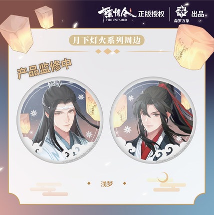 ľХ꡼̥Хåå-̴