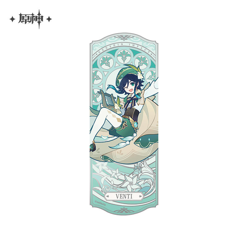 ���������֤θƵۥ��꡼�������쥯����󥫡��� Genshin ������ƥ�