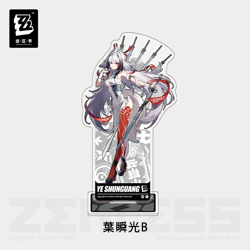 ����쥹�����󥼥� Ω�������꡼��������륹����� ���ֻ�    2026ǯ8�ͽ�� 