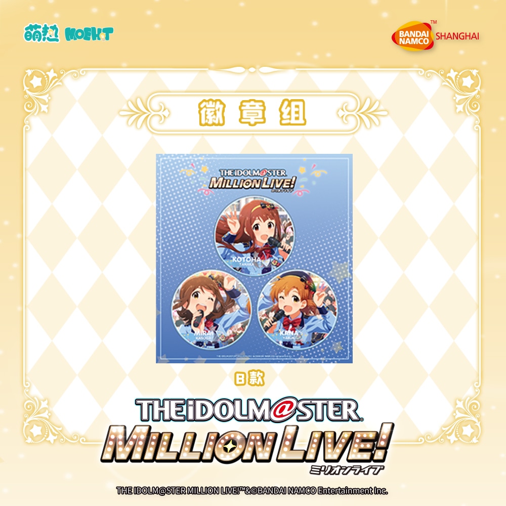 �����ɥ�ޥ������ߥꥪ��饤��!-�Хå���-B