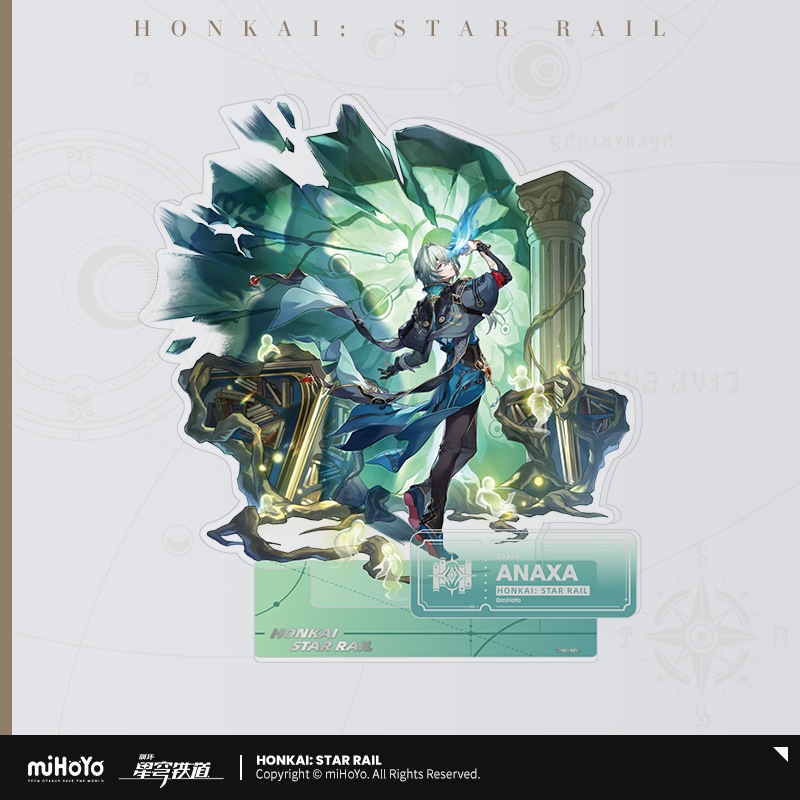 崩壊スターレイル　キャラクターグッズセット　アナイクス　公式正規品 崩壊：スターレイル アクリルスタンド 知恵 アナイクス 12月仮