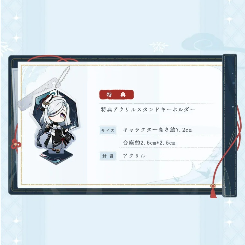 ᥤ᡼꡼ ޤ߻ Genshin 10ͽ