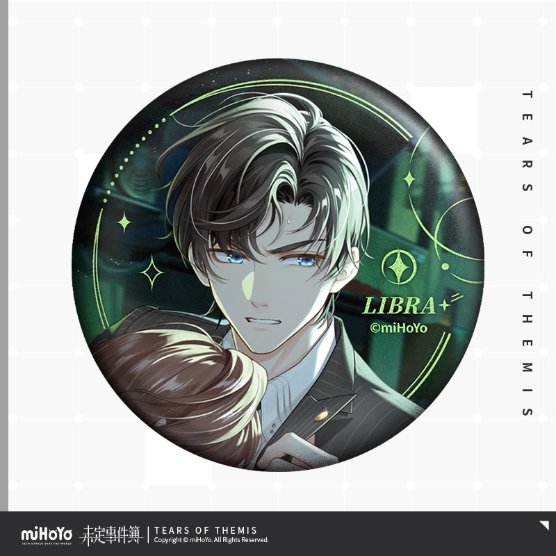 未定事件簿 缶バッジ 左京 主人公 未定事件簿 トキメキ記念シリーズ 第三弾缶バッジ 左京静真 2024年3月