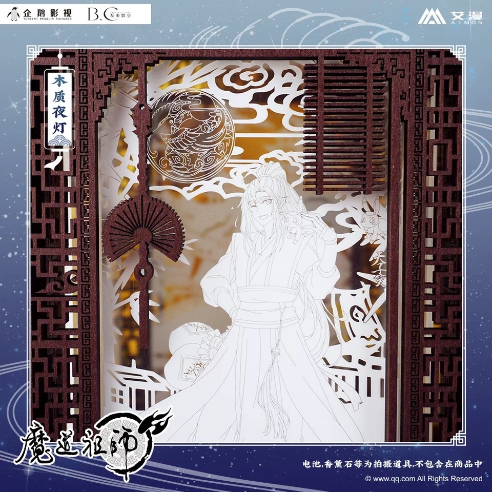 ��ƻ�Ļե��˥�-�����ʥ��ȥ饤��+�������ѥͥ�4�����å�