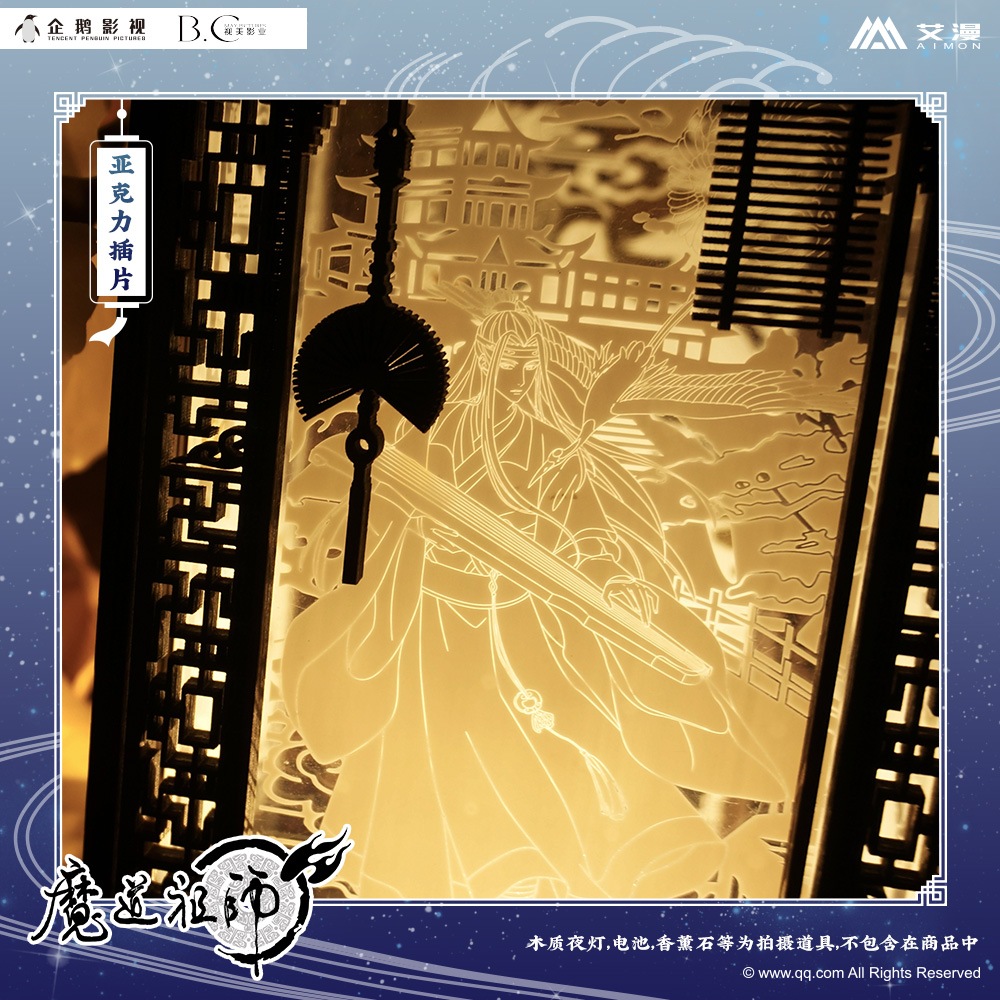 ��ƻ�Ļե��˥�-�����ʥ��ȥ饤��+�������ѥͥ�4�����å�