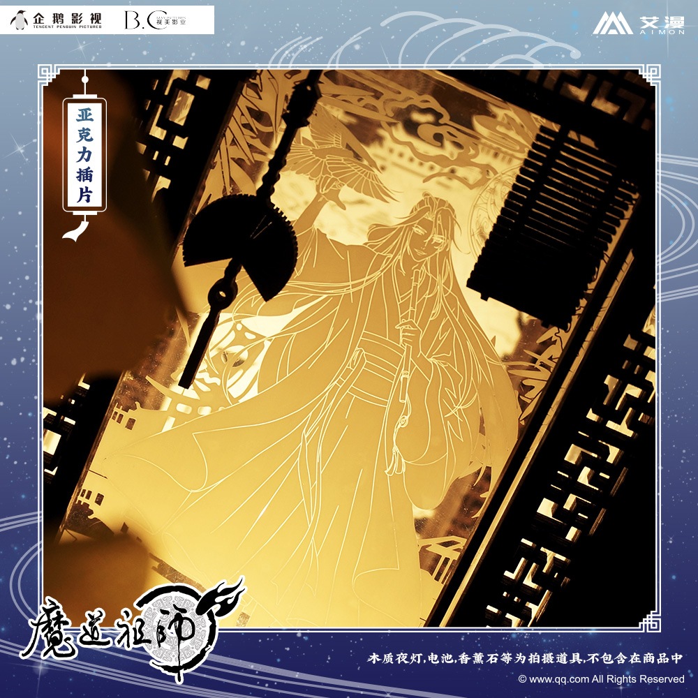 ��ƻ�Ļե��˥�-�����ʥ��ȥ饤��+�������ѥͥ�4�����å�