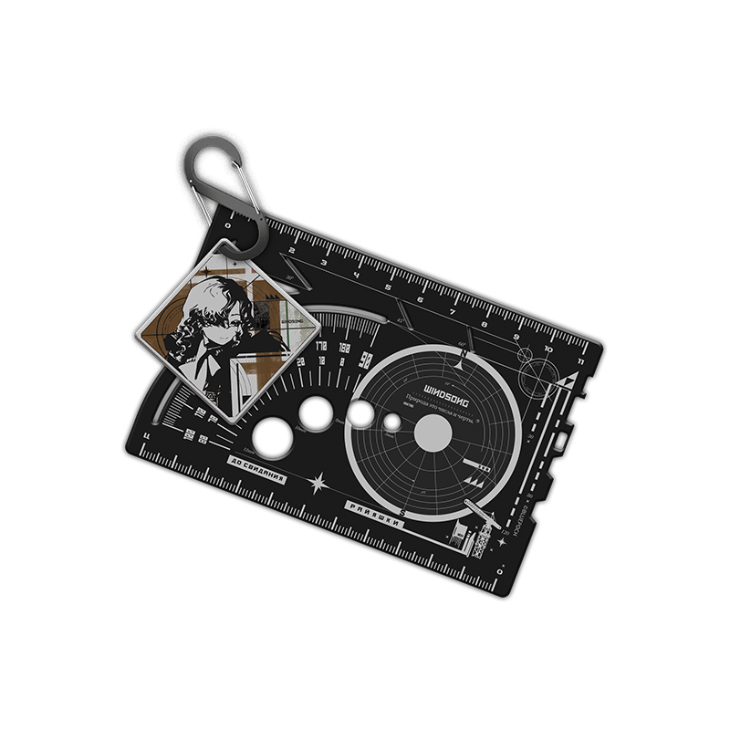 リバース：1999 *自然と線の写像*スヴィスティ キャライメージ定規