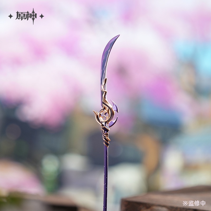 �������䡹����̵�Ѥι�OST���եȥܥå�����Genshin��10�ͽ��