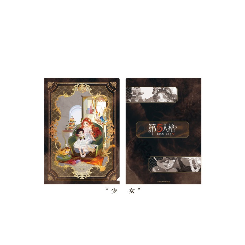 ��޿ͳʸ޼�ǯ���꡼�� ���ꥢ�ե����� ���� 9��ͽ��