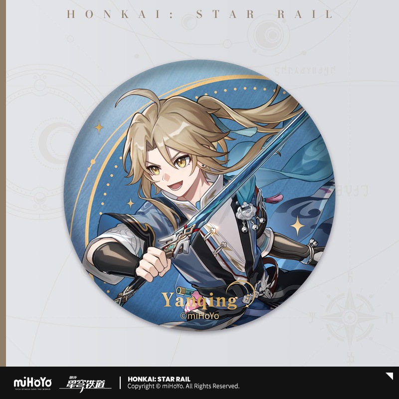 崩壊：スターレイル 星間旅行シリーズ キャラクター缶バッジ 彦
