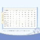 �������ű����᡼�����꡼�������󥺡�Genshin�� ��ŵ�դ�