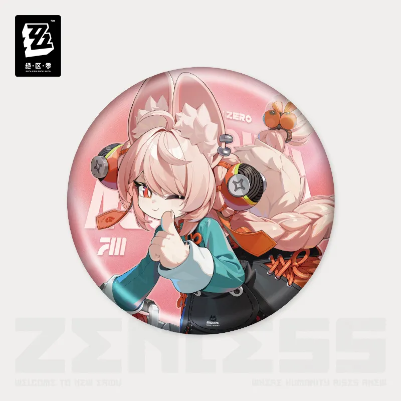 ����쥹�����󥼥� Ω�������꡼���̥Хå� �����ץ��ι���  ��  2026ǯ8�ͽ�� 