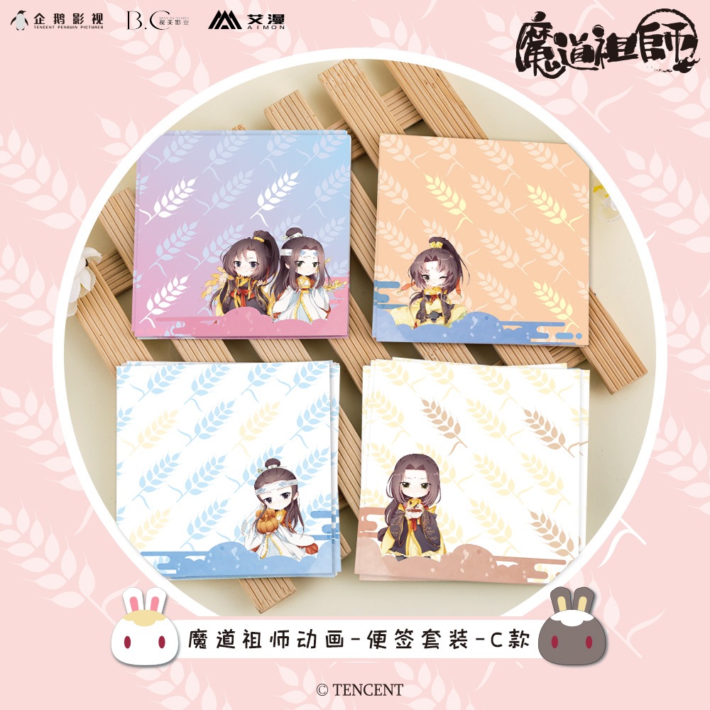 ��ƻ�Ļե��˥�-��䵥��å�C