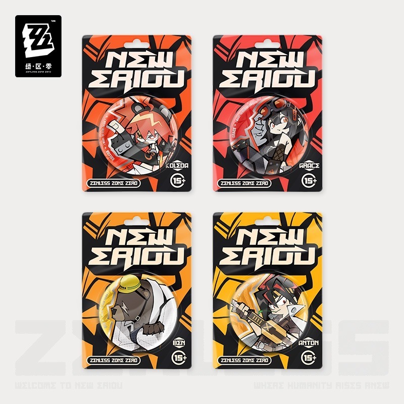 쥹󥼥꡼ԥ꡼̥ХåŹ졼 2025ǯ2ͽ
