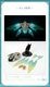 �������������쥤�� ���� �ؤ� �ѿȥ����ƥ� 2027ǯ7�ͽ��