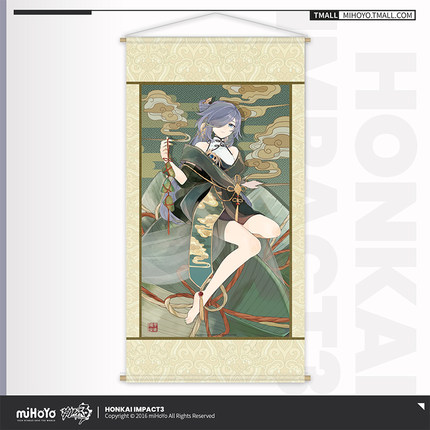 5_000000001684.jpg?1678209906