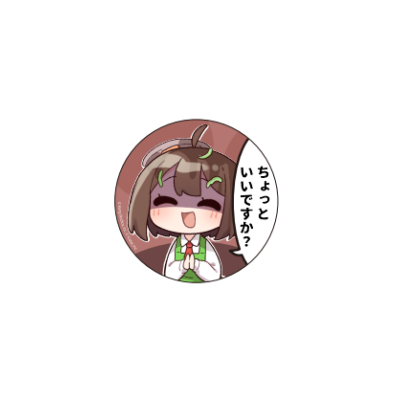 �����ǥ�����ƥ��륺  �֤��󤿤٤꡼�Ǥ������״̥Хå� D
