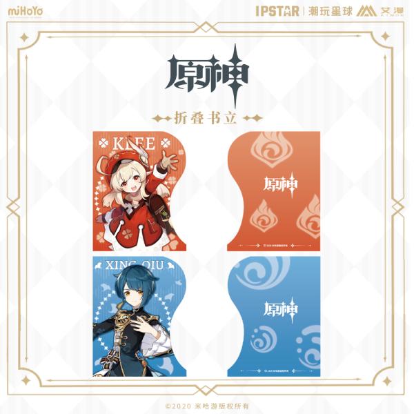 �������ե� �֥å������ ���졼