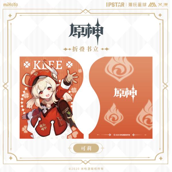 �������ե� �֥å������ ���졼