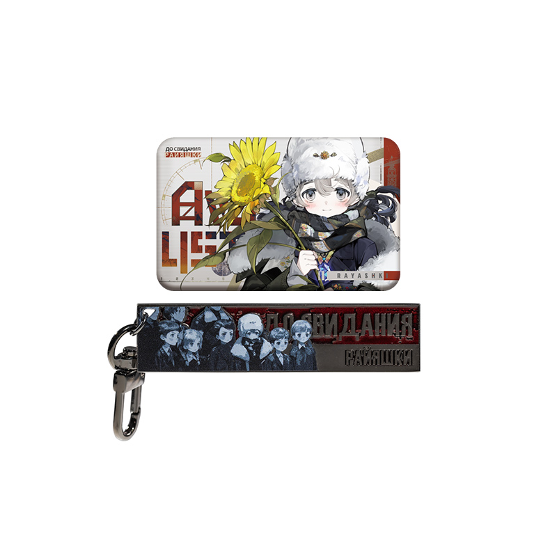 リバース:1999 新宿マルイ ポストカード 5枚 セット リバース：1999 ポストカードセット ：新世界へ 今日、そして