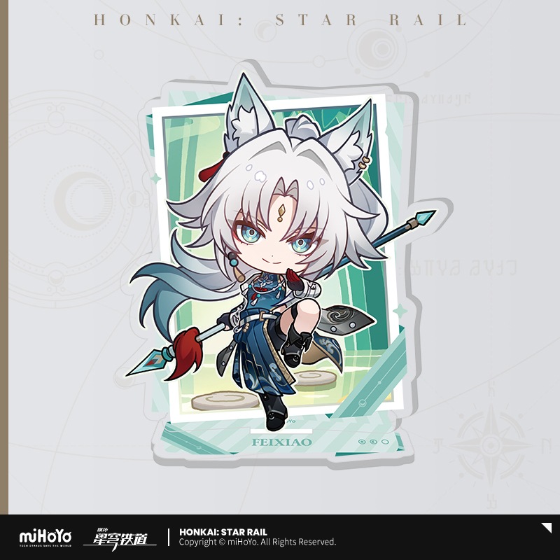 崩壊：スターレイル 新春シリーズ アクリルスタンド 飛宵 11月仮予約