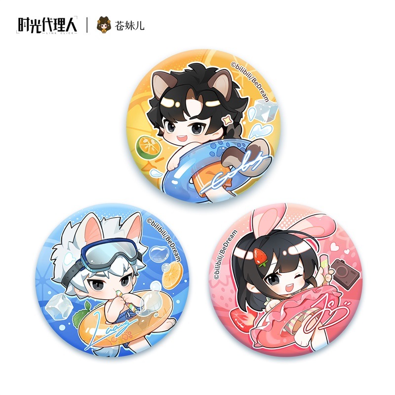 時光代理人-LINK CLICK- 杯中盛夏シリーズ-缶バッジ トキ/程小時 現物  