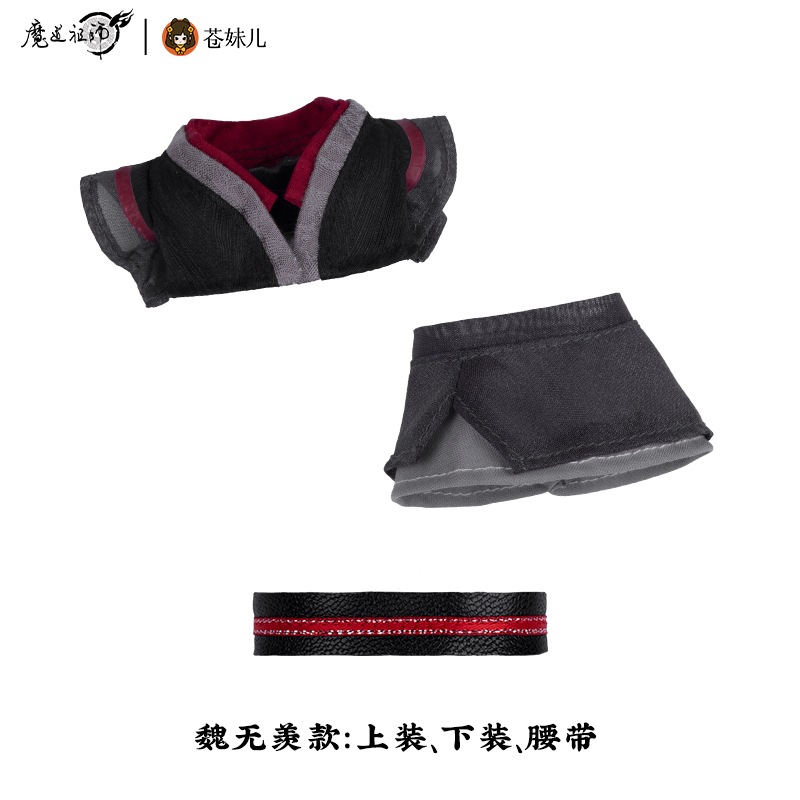 ��ƻ�Ļե��˥ᡡ�̤�����ߥ����ۥ�����Ѱ������̵����6�ͽ��