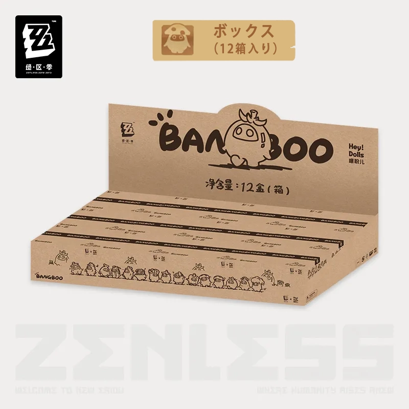 ����쥹�����󥼥����ܥ�ײ�ʪ���񡡥ȥ졼�ǥ��󥰥ѥå�   