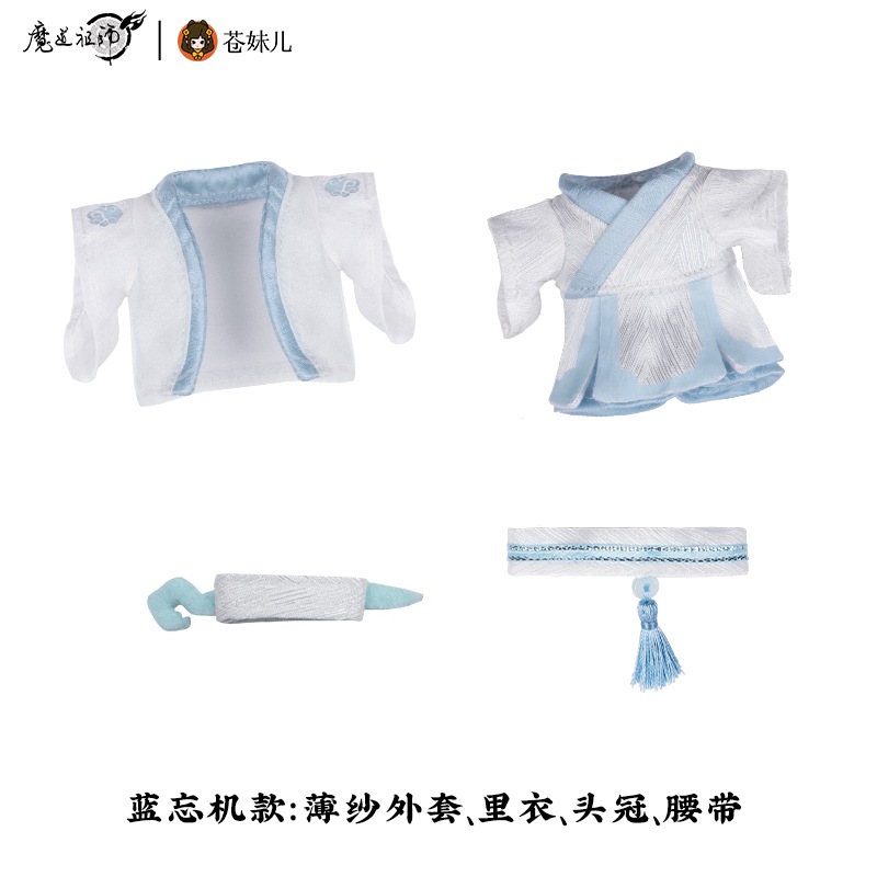 ��ƻ�Ļե��˥ᡡ�̤�����ߥ����ۥ�����Ѱ�������˺����6�ͽ��