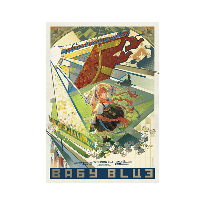 С1999 **饳塼ݥå-٥ӡ֥롼 ֤Ver.