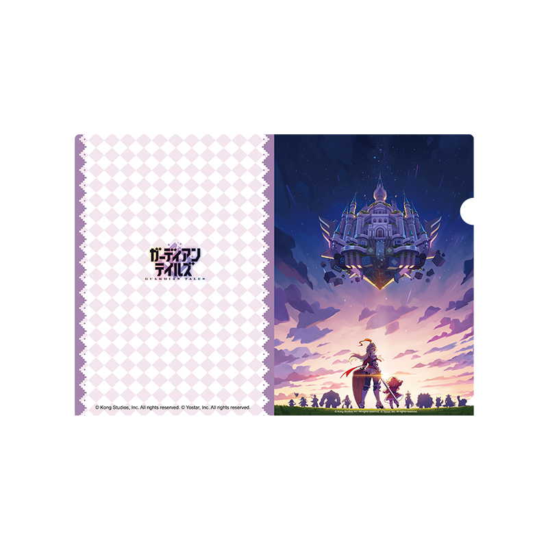 豪華版 GUARDIAN TALES Original Soundtrack Vol.1「On your way」 ガーディアンテイルズ,CD