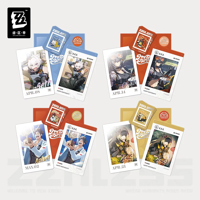 ����쥹�����󥼥���HB2U���꡼������������ǰ���å������   2026ǯ10�ͽ��