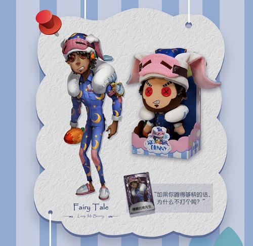 IdentityV ��޿ͳ� �夻�ؤ� �ͷ� �̤������ ̵���ϥ�����