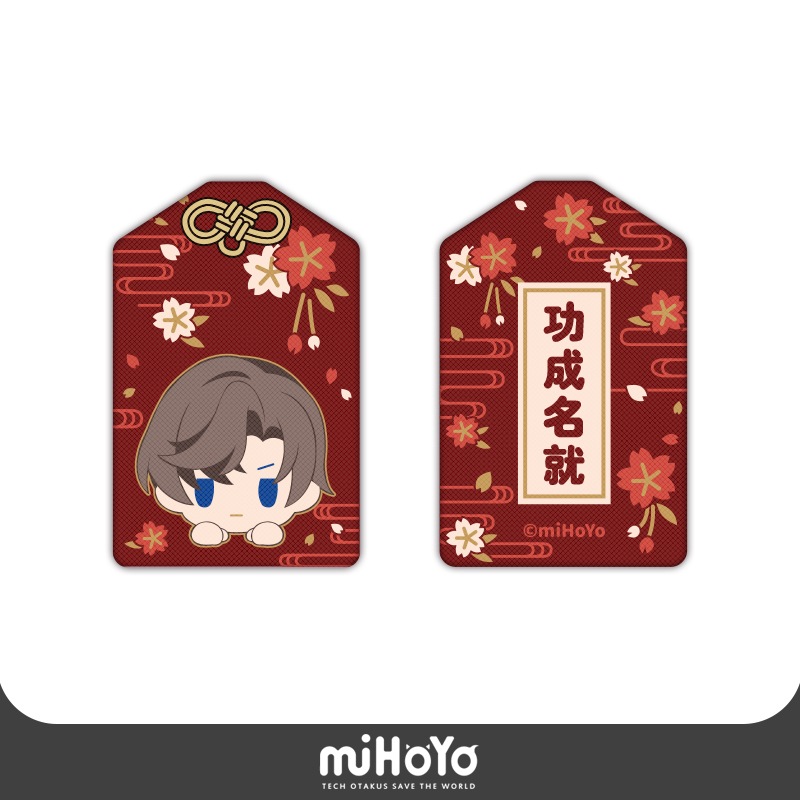 左京静真　グッズセット　未定事件簿 × THEキャラ 事後通販】未定事件簿 アクリルスタンド 左京静真 4周年イベント
