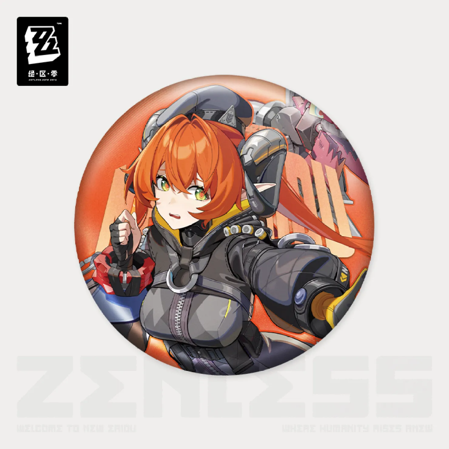 쥹󥼥Ω꡼̥Хåܥ륹⡡2026ǯ3ͽ