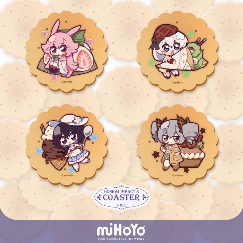 ����3rd  ���������ĥ��꡼������������4�����ꥻ�å� Ȭ�ź�A