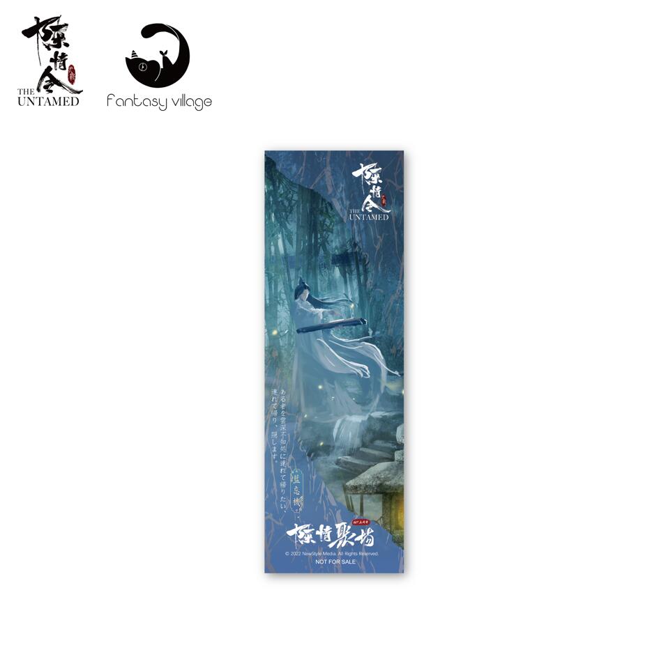 ľ ǯǰȼեȥܥå ˺