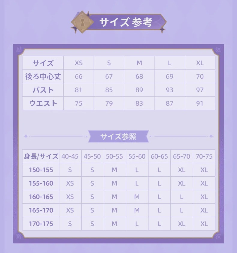 쥤  ޥࡦإ륿᡼꡼  ɥ쥹 2026ǯ6ͽ