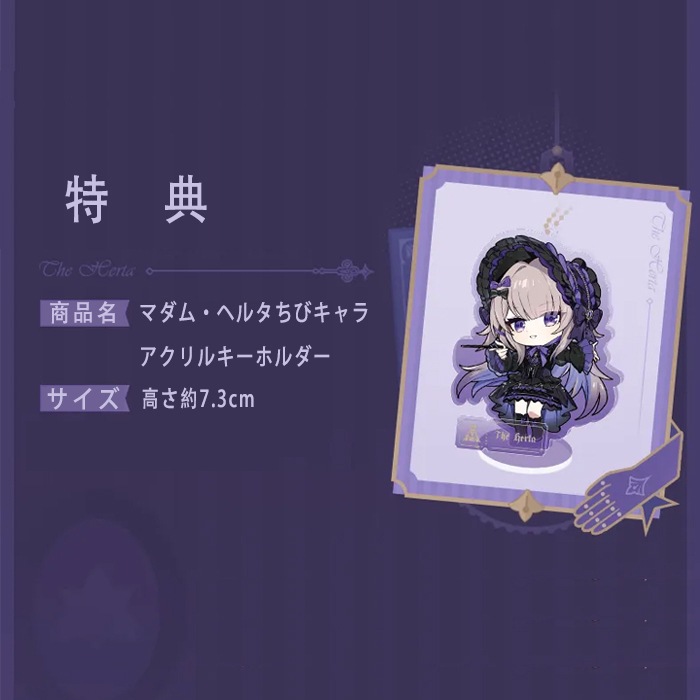 쥤    ޥࡦإ륿᡼꡼  2026ǯ6ͽ