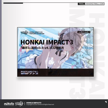 ����3rd �����ࡡCG���꡼�� �ݥ��ȥ����� 40�����������