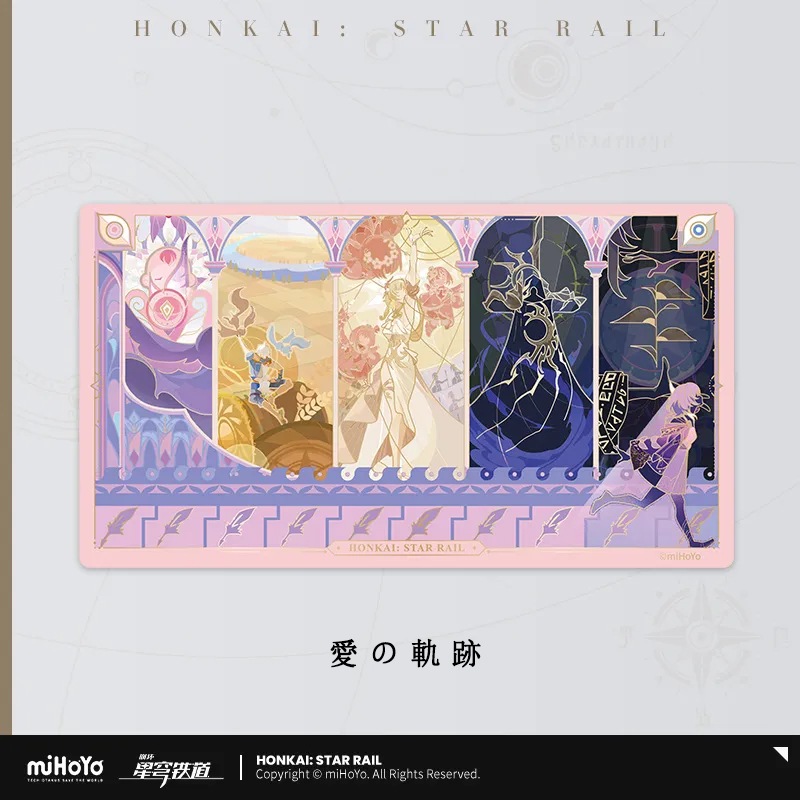 �������������쥤�� ���ϵ��δ����꡼�������ꥢ�����ɡ�2026ǯ10�ͽ��