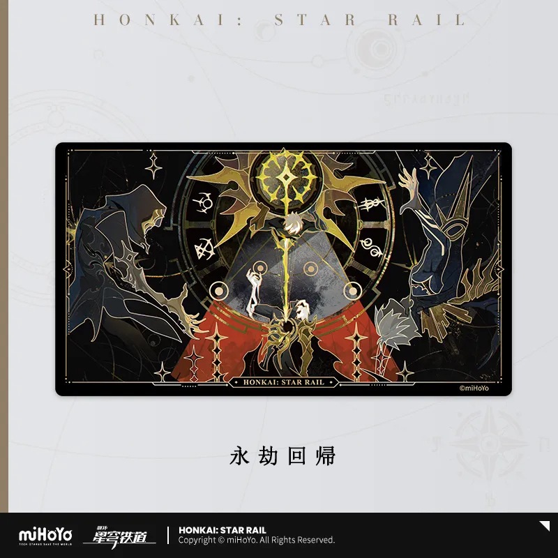 �������������쥤�� ���ϵ��δ����꡼�������ꥢ�����ɡ�2026ǯ10�ͽ��